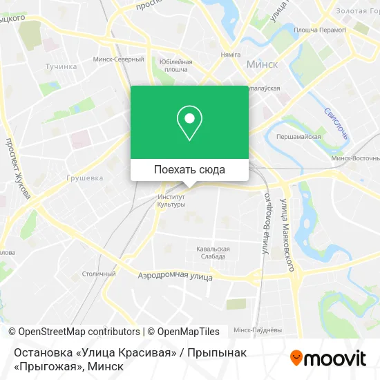 Карта Остановка «Улица Красивая» / Прыпынак «Прыгожая»