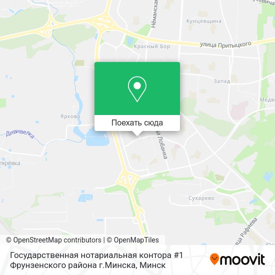 Карта Государственная нотариальная контора #1 Фрунзенского района г.Минска