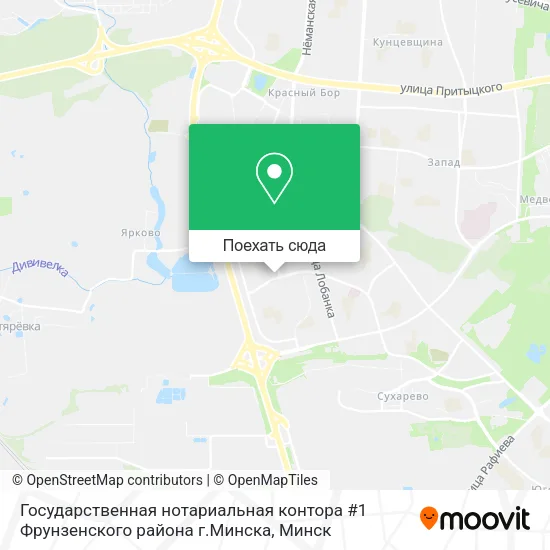 Карта Государственная нотариальная контора #1 Фрунзенского района г.Минска