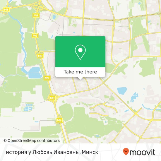 Карта история у Любовь Ивановны