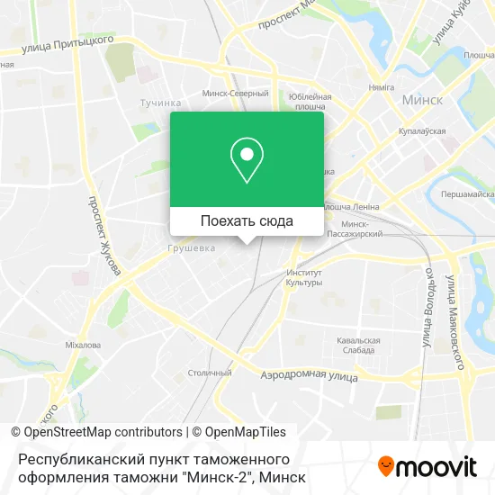 Карта Республиканский пункт таможенного оформления таможни "Минск-2"