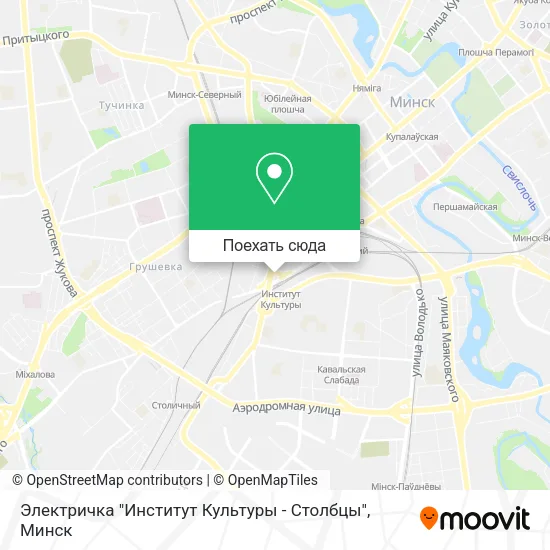 Карта Электричка "Институт Культуры - Столбцы"