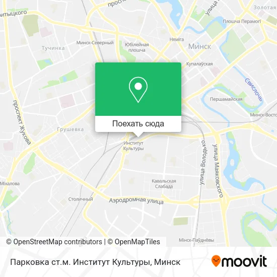 Карта Парковка ст.м. Институт Культуры