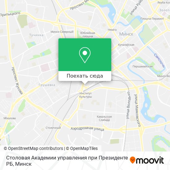 Карта Столовая Академии управления при Президенте РБ