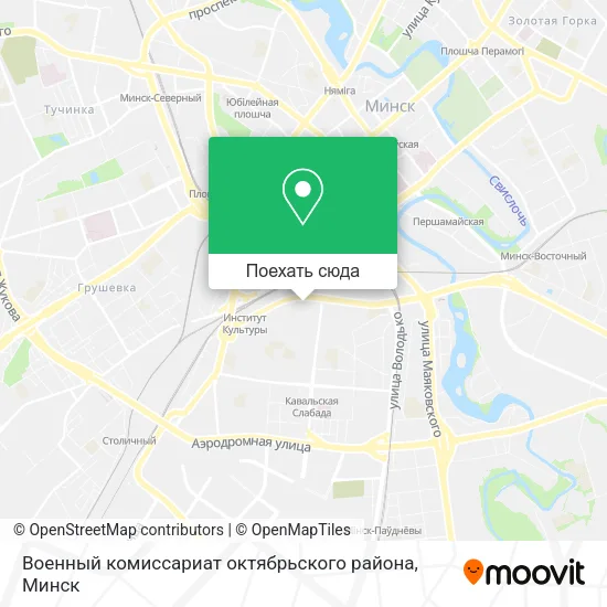 Карта Военный комиссариат октябрьского района