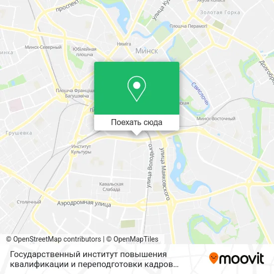 Карта Государственный институт повышения квалификации и переподготовки кадров таможенных органов Республи