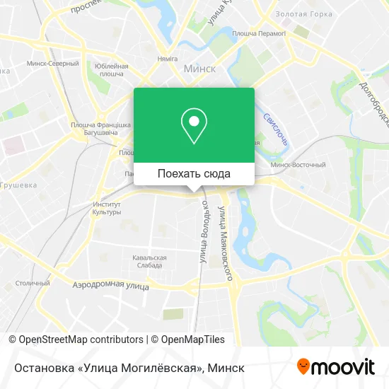 Карта Остановка «Улица Могилёвская»