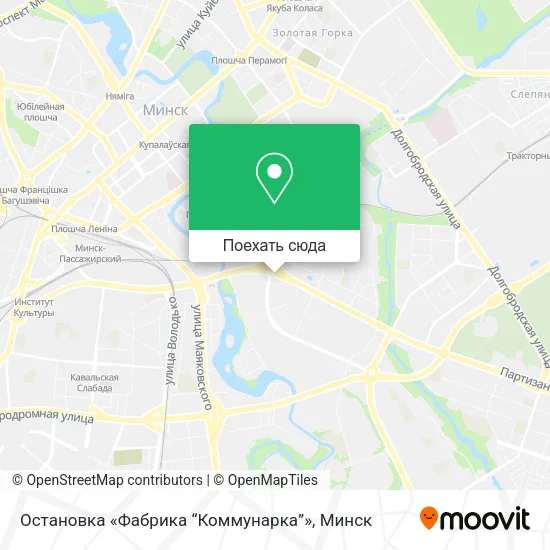 Карта Остановка «Фабрика “Коммунарка”»