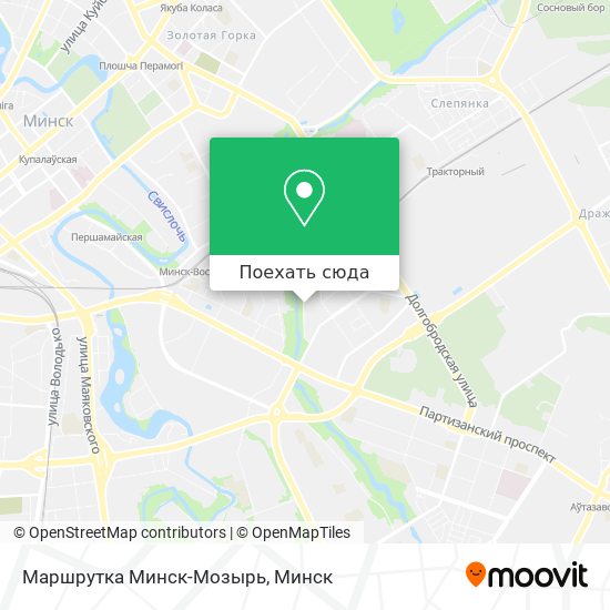 Карта Маршрутка Минск-Мозырь