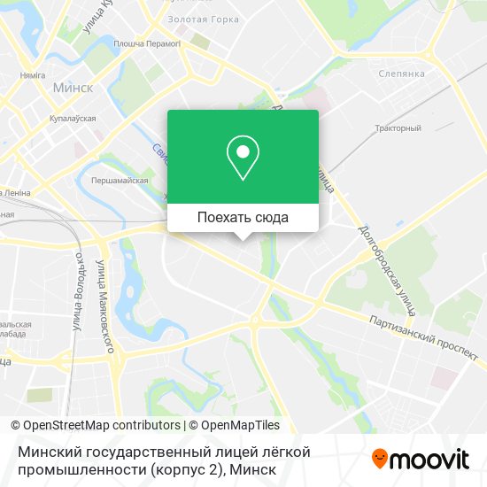 Карта Минский государственный лицей лёгкой промышленности (корпус 2)