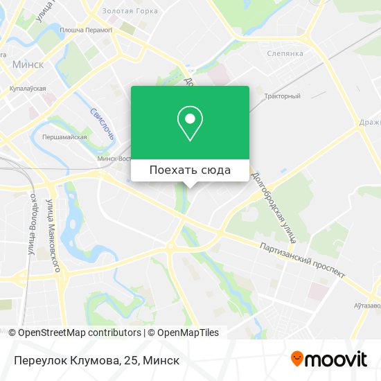 Карта Переулок Клумова, 25