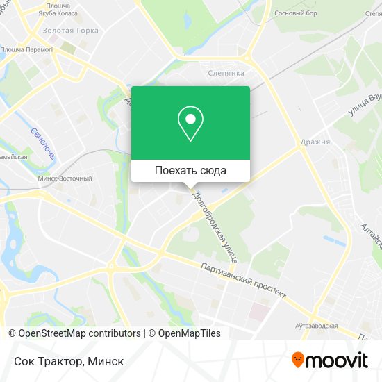 Карта Сок Трактор