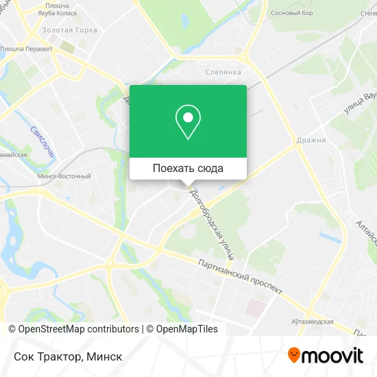 Карта Сок Трактор
