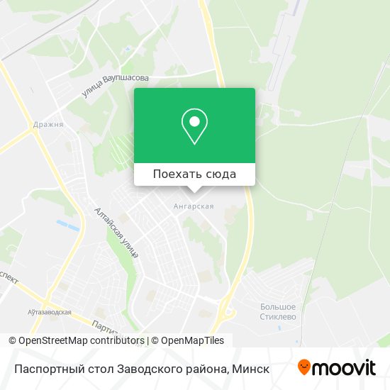 Карта Паспортный стол Заводского района