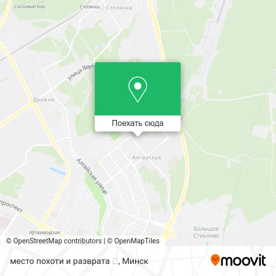 Карта место похоти и разврата 💥