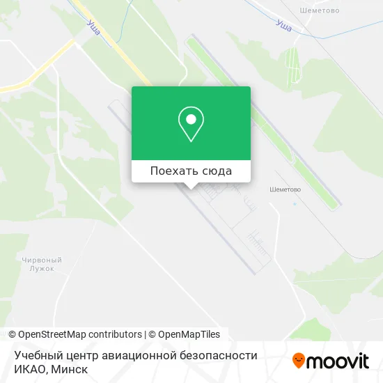 Карта Учебный центр авиационной безопасности ИКАО