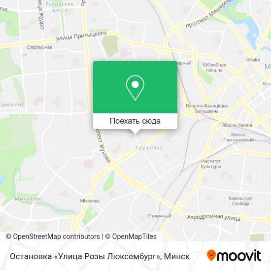 Карта Остановка «Улица Розы Люксембург»
