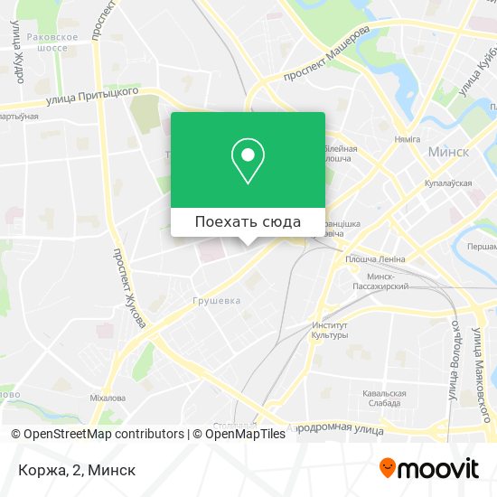 Карта Коржа, 2
