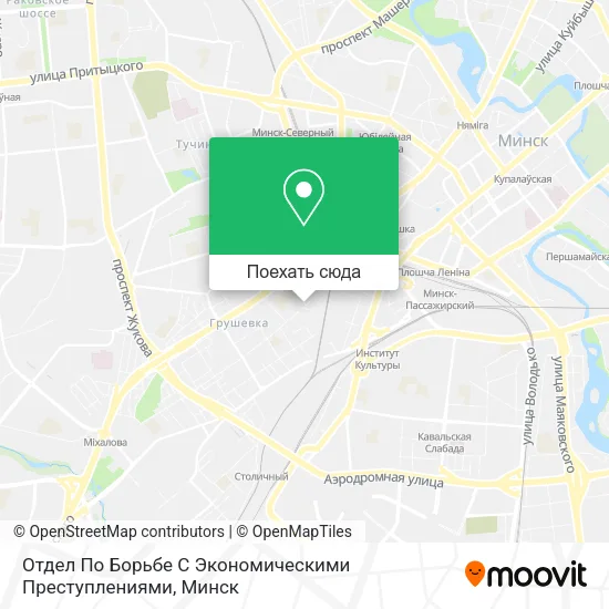 Карта Отдел По Борьбе С Экономическими Преступлениями