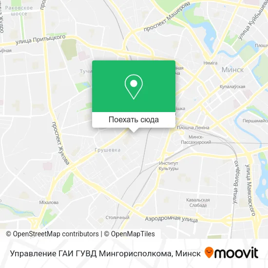 Карта Управление ГАИ ГУВД Мингорисполкома