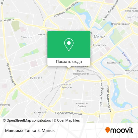 Карта Максима Танка 8