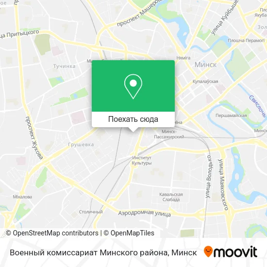 Карта Военный комиссариат Минского района