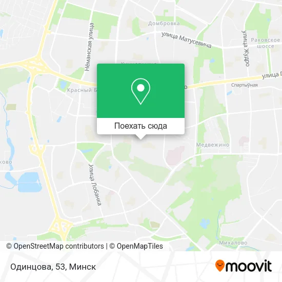 Карта Одинцова, 53