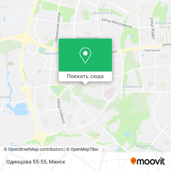 Карта Одинцова 55-55