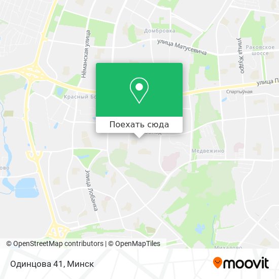 Карта Одинцова 41