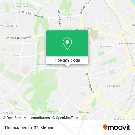 Карта Пономаренко, 32