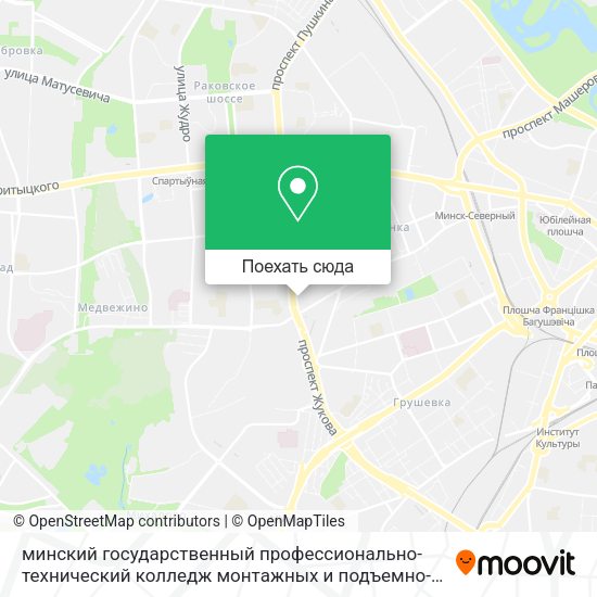 Карта минский государственный профессионально-технический колледж монтажных и подъемно-транспортных работ