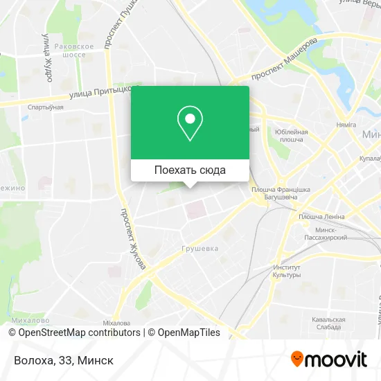 Карта Волоха, 33