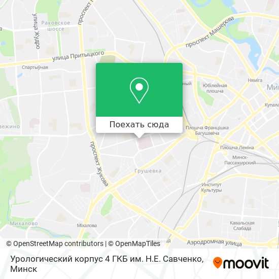 Карта Урологический корпус 4 ГКБ им. Н.Е. Савченко