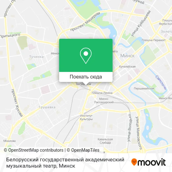 Карта Белорусский государственный академический музыкальный театр
