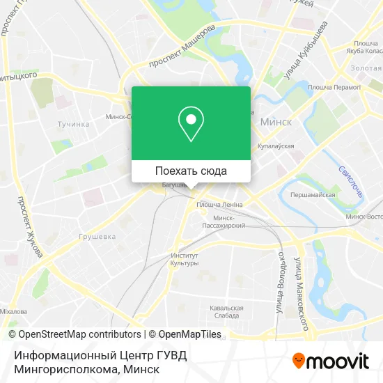 Карта Информационный Центр ГУВД Мингорисполкома