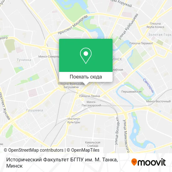 Карта Исторический Факультет БГПУ им. М. Танка