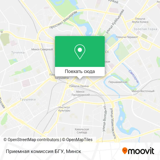 Карта Приемная комиссия БГУ