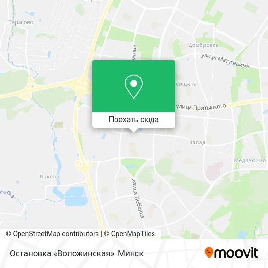 Карта Остановка «Воложинская»