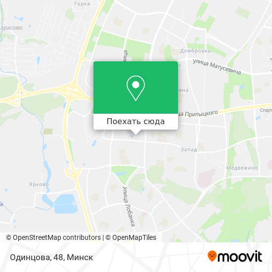 Карта Одинцова, 48
