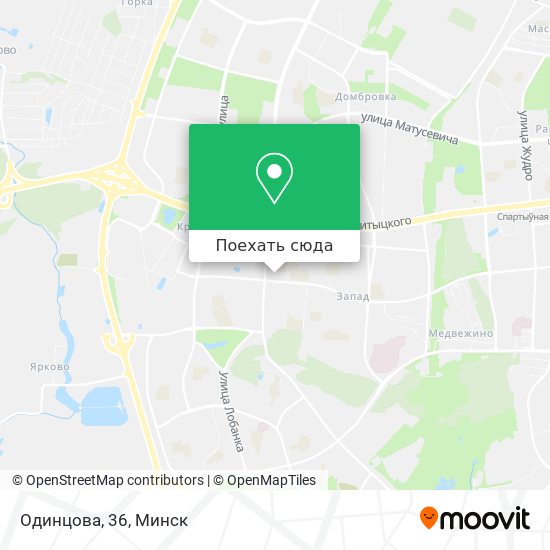 Карта Одинцова, 36