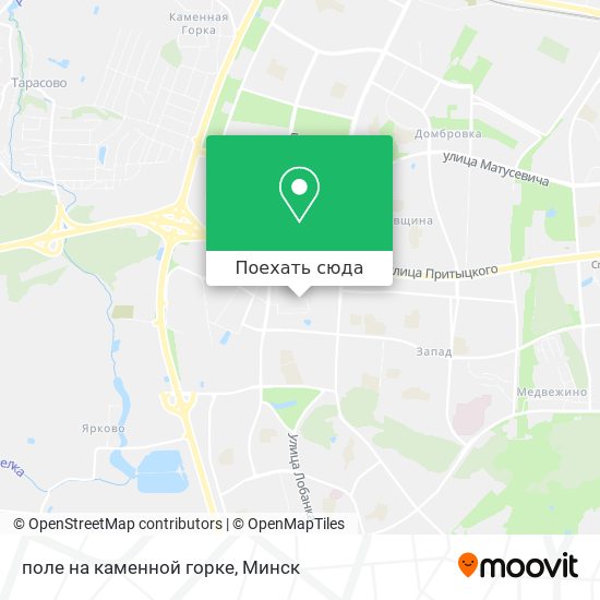 Карта поле на каменной горке