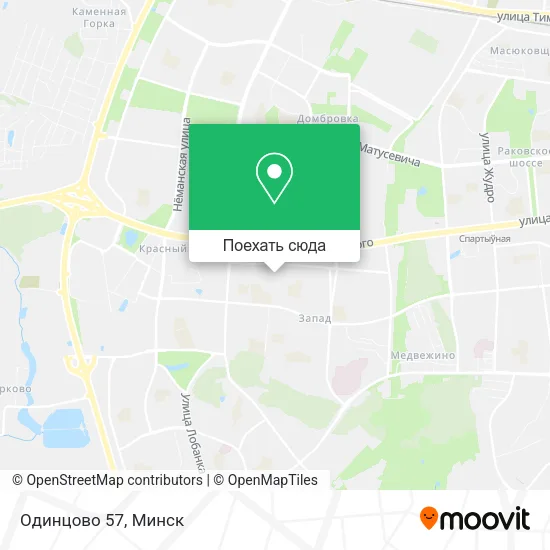 Карта Одинцово 57