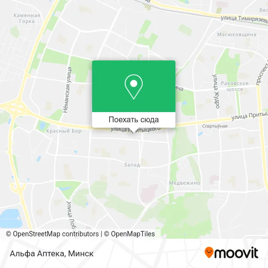 Карта Альфа Аптека