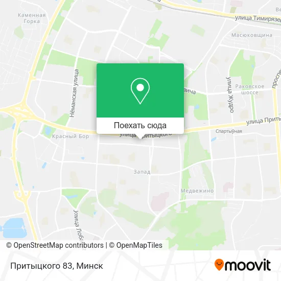 Карта Притыцкого 83