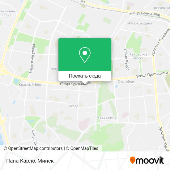 Карта Папа Карло