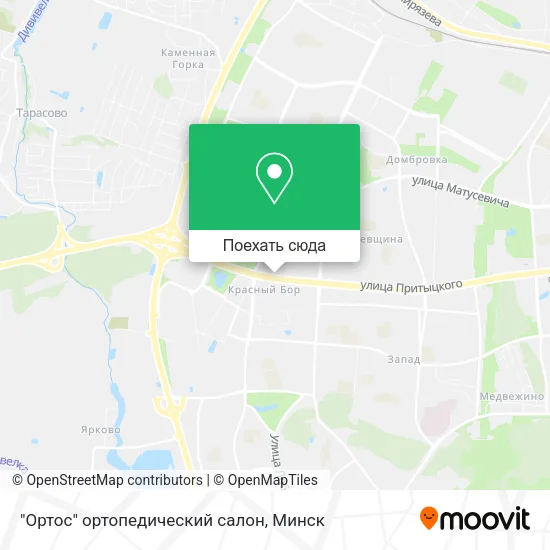 Карта "Ортос" ортопедический салон