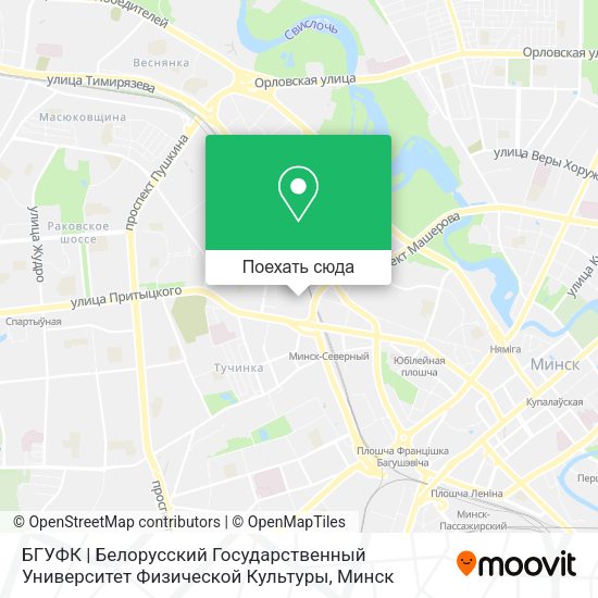 Карта БГУФК | Белорусский Государственный Университет Физической Культуры