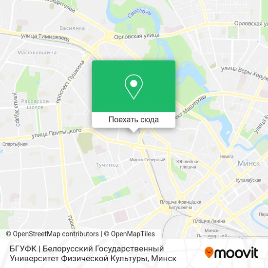 Карта БГУФК | Белорусский Государственный Университет Физической Культуры