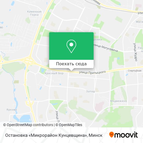 Карта Остановка «Микрорайон Кунцевщина»