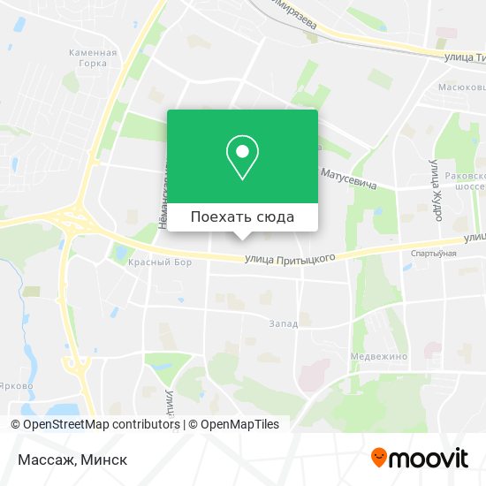 Карта Массаж